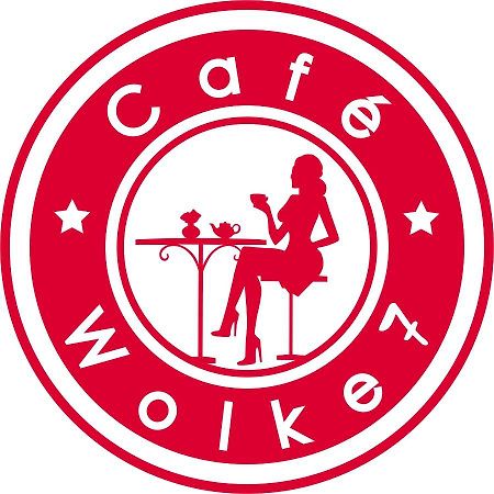 Wolke 7 Appartement 안데르나흐 외부 사진